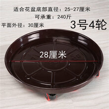 盆栽花架 价格 图片 品牌 怎么样 京东商城 盆栽花架 价格 图片 品牌 怎么样 京东商城