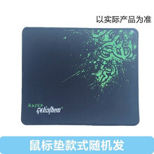 鑫喆 王者荣耀游戏手柄贴式走位神器安卓苹果手机按键ipad平板和平手游吃鸡摇杆辅助适用精英防滑方向盘 鼠标垫 标配【防尘盒+屏幕清洁包】