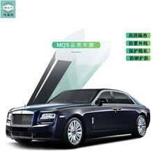 汽车贴膜车窗膜隔热防晒防爆 侧后档【浅蓝色】 传祺GA3 GA6 GA8 GS4 GS5