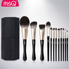魅丝蔻（MSQ） 12支黑色美人鱼化妆刷套装 初学者专业化妆刷纤维毛全套圣诞节礼物 12支美人鱼带桶
