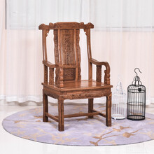承古堂红木家具非洲鸡翅木（学名：非洲崖豆木）雕花官帽椅书桌椅实木中式办公椅高靠背椅会客椅扶手椅茶桌椅 长60*宽48*坐高43(总高105)cm