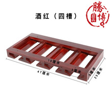 #RemHtml($!{product.content.wareName})