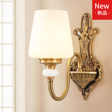 慕庭全铜玉石壁灯美式客厅过道灯简约欧式床头壁灯复古楼梯墙壁灯灯具 1855单头