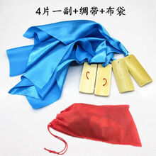 节板竹板绸带快板竹板成人儿童指板4片响板广场舞蹈道具打板 4片蓝色+袋 均码