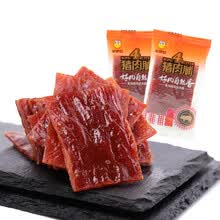 来伊份新加坡风味猪肉脯250g/500g靖江特产肉脯肉片小吃独立小包装称重来一份 猪肉脯 新加坡风味猪肉脯250g(约7-8包)