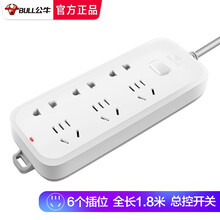 公牛插座多孔插板带线多功能插线板电源转换器多用插排插电板防触电接线板家用插销板加长拖线板电插板插座板 GN-B5330 总控开关全长1.8米六位