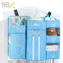纽贝乐婴儿床收纳袋床头挂袋多功能尿布尿不湿床边储物袋可水洗置物袋 天蓝色