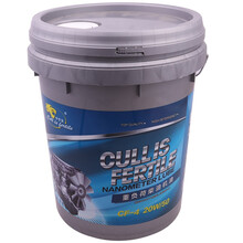 【卡尔沃】 柴机油 柴油机油 淮柴  康明斯发动机油 CF20W-50 18L