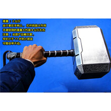 41:1雷神之锤一比一金属1比1模型斧头风暴COS暴风战斧 雷神之锤(树脂版)42cm