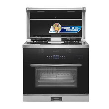 英伦罗孚（ROVLL）LF2020集成灶一体灶家用侧吸式油烟机烟灶消套装燃气灶一体式厨房环保灶 液化气