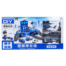 成乐美合金停车场轨道车小汽车电动警察消防工程军事男孩儿童玩具 大号警察停车场 盒装