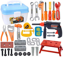儿童修理工具箱玩具套装拧螺丝刀电钻过家家维修工具宝宝男孩 蓝色工具箱33件套有电动钻