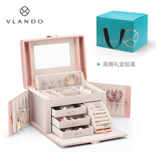 手饰盒 价格 图片 品牌 怎么样 京东商城