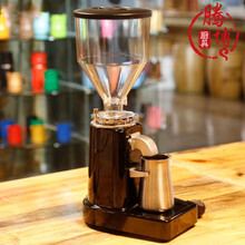 电动磨豆机磨盘式意式磨豆机 磨咖啡豆机半自动咖啡机专用 黑色带叉款配不锈钢接粉杯