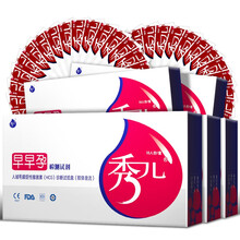 秀儿验孕棒早早孕精准避孕成人用品一支装测孕纸验孕笔测孕棒 秀儿早孕试纸30条+尿杯30个