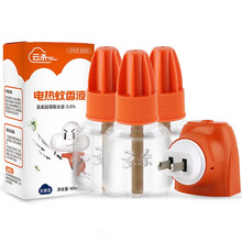 云杀电热蚊香液套装驱蚊液电蚊香器液体蚊香液驱蚊套装 1器3液