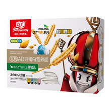 方广 辅食宝宝 面条无盐面条儿童面有机面200g（适合6个月以上）新老包装交替发货 AD钙蛋白营养面