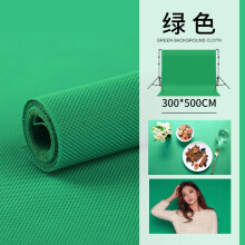 服装拍摄背景纸】价格_图片_品牌_怎么样-京东商城