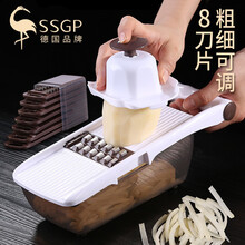 【德国品牌】SSGP土豆丝刨丝器红萝卜切丝切菜家用厨房多功能用品插刮擦丝器擦子切条器机黄瓜削片 八用切 质感咖