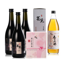 日本花见酵素 七天7日断食基础简版套餐 5-10斤安全快速辟谷现货 日本进口