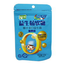 知合堂 益生菌软糖（酸奶味） 22g 复合益生菌6种菌群 0脂肪 含维生素c 3盒