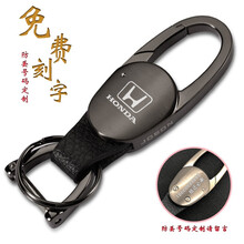 JOBON中邦 汽车钥匙扣带马蹄扣D扣腰挂式钥匙环挂扣 大众宝马奥迪车用防丢号码定制钥匙挂扣牌锁匙圈 本田冠道CRV缤智XRV杰德思域飞度锋范凌派雅阁 枪黑色（下单请留言定制的手机号码）