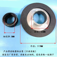 #RemHtml($!{product.content.wareName})