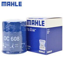 （MAHLE）马勒机滤机油滤芯格滤清器适配本田讴歌汽车发动机保养专用配件 OC608 本田新CRV/老CRV