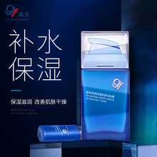 高夫男士护肤品套装恒润保湿肌源系列 恒润保湿肌源活肤露75ml