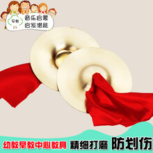 打击乐器纯铜响铜镲小镲京镲京钹三句半锣鼓道具玩具 12cm腰鼓+15cm锣+13cm镲+9cm镲