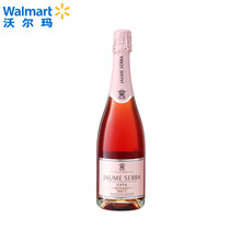 超市	佐米希拉尔 西班牙进口 起泡酒甜桃红葡萄酒 气泡果酒  天然高泡【沃尔玛】 750ml