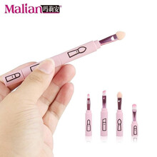 玛莉安4件套化妆刷 眉刷 眼影棒 眼影刷 眼线刷 便携迷你彩妆工具四合一装 化妆刷四合一（粉色）