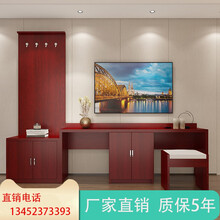 舒炫（SHUXUAN)定制宾馆酒店家具电视柜公寓旅馆酒店行李柜电脑桌储物柜高低桌写字台组合全套 2.6米电视柜组合