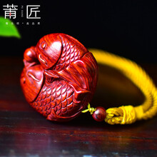 莆匠 印度小叶紫檀古董文玩年年有鱼手把件 木雕古玩把玩件双鱼座挂件 送朋友送长辈节日创意生日礼物 手把件/挂件