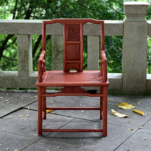 苏汀小镇红木家具非洲花梨（学名：刺猬紫檀）南宫椅实木新中式靠背椅圈椅太师椅休闲椅电脑办公椅会客椅 南宫椅