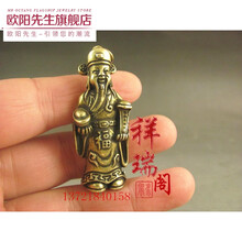 仿古纯铜福财神爷小把件口袋佛迷你佛工艺品礼品摆件黄铜古玩手把件七夕情人节礼物