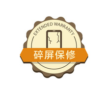 荣耀手机一年碎屏保修服务2000+