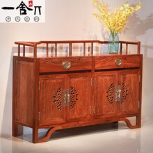 一舍 红木家具非洲花梨（学名：刺猬紫檀）新中式实木餐边柜中式鞋柜 仿古家具收纳四门储物柜 1.38M餐边柜