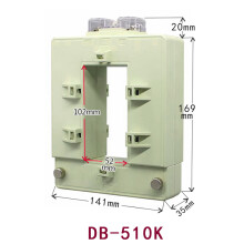 铜排开合式电流互感器开口式 BH0.66开启式方形交流高精度计量0.2 DB-510K 零点 2 1500A/5A