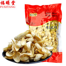 福曦堂百合干 野百合 药百合 百合 精选货 百合 500克*1袋