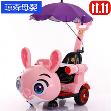 小孩四轮电动车大人可坐遥控车可坐手推摇摇摆宝宝1-3岁电动婴儿童玩具四轮小孩摩托汽车 升级版 粉色 【所有功能】+餐盘+ 皮座+遮阳伞
