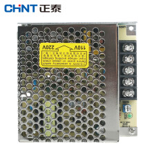 Dc12v电源 价格 图片 品牌 怎么样 京东商城