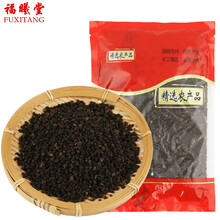 福曦堂补骨脂 婆固脂 破故纸 胡韭子 精选货 补骨脂1000克*1袋