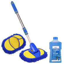 安巡 汽车洗车拖把长柄不伤车软毛绒清洗多功能清洁专用工具泡沫刷车刷子 大圆头拖把+替换毛套+500毫升洗车液 奇瑞艾瑞泽瑞虎3 5 7 E5风云QQ开瑞K60