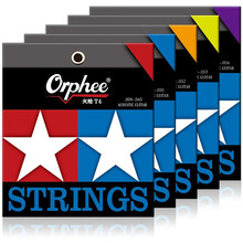 Orphee奥路菲 木吉他琴弦民谣吉他火枪套弦猎狗套弦 火枪T5磷铜(10-50)