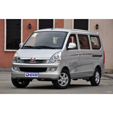 五菱荣光亮米黄荣光S晶玉黄荣光V晴空银自喷漆汽车划痕修复手喷漆 五菱荣光钻石银 单瓶喷漆