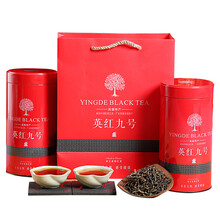 广东英德红茶 英红九号1959 茶叶浓香英九500g礼盒装