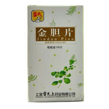 [雷氏]金胆片0.33g*100片/瓶/盒 标准装