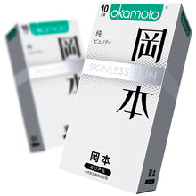 冈本避孕套超薄安全套男用套套肤感SKIN纯10片装成人用品 进口 产品 okamoto