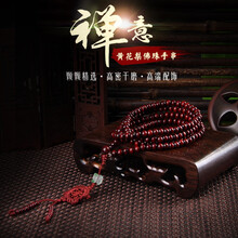 汽车档位珠车内保平安招财貔貅高档佛珠挂饰手工复古车载手动挡女士自动挡饰品男士枣红216颗佛珠挂件 佛珠216档位珠